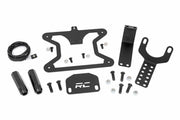 Jeep License Plate Adapter 07-18 Wrangler JK / JK Unlimited Rough Country