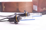 9005/H10/9145: XB 3000K HID Bulbs (Pair)