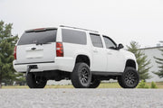 7.0 Inch GM Suspension Lift Kit 07-13 Sub./Yukon XL Rough Country