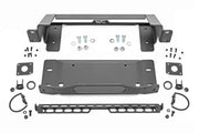 High Winch Mount All Models Ford Bronco 4WD 21-Up) Rough Country